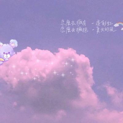 掌中三国官方版下载